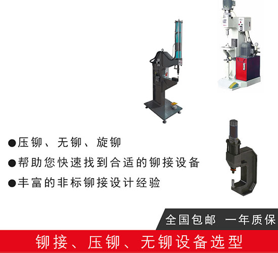 TәC(j)o(w)TTO(sh)TC(j)